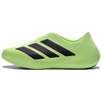 Adidas Purechill Laisvalaikio Batai Unisex Žali Juodi HQ2957 43⅓