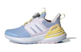 Adidas Rapidasport BOA Cushioning, Wear Resistant Low top Kids' Running Shoes Blue Pink Kids' IF8543 36.5