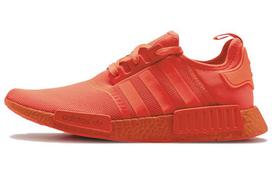 Adidas NMD_R1 'Solar Red' S31507 38