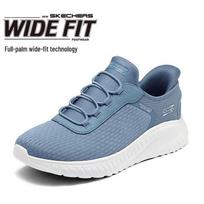 Skechers Moteriški 117504W Platios formos įsispiriami vaikščiojimo batai US 5 levanda