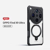 XUNDD Dėl OPPO Find X9 Ultra dėklas Prabangus korpusas Matinis skaidrus telefono dangtelis Smūgiams atsparūs apsauginiai dėklai Su besisukančiu magnetiniu laikikliu For OPPO Find X9 Ultra juoda