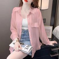 WTEMPO Summer Women's Sunscreen Cardigan Thin Jacket Summer Chiffon Tops Korean Temperament Loose 2XL balta