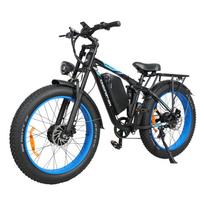 Baolujie DP-2603-SJ Visureigis Elektrinis Dviratis 52V32AH Baterija 1500*2 Dvigubas Variklis 26 Colių Praplatintos Padangos E-Kalnų Dviratis Suaugusiems