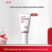 DR.WU Lengvas balinantis apsauginis kremas nuo saulės 30ml