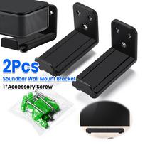 Soundbar Wall Mount Bracket Holds Up To 44lbs Sound Bar Mounting Bracket Sound Bar Under TV Mount for Samsung Vizio LG for Bose China Mainland