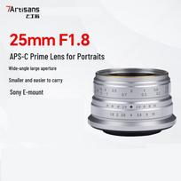 7artisans 25mm F1.8 E-Mount Prime Lens
