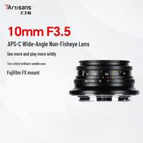 7artisans 10mm f/3.5 APS-C Ultra-Wide Prime Lens