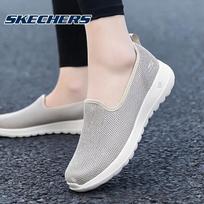 Skechers moteriški kvėpuojantys tinkliniai įsispiriami batai vaikščiojimui EU 39 pilkšvai ruda