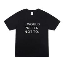 Filosofas Zizek Tas pats, ko nenorėčiau spausdinti Grafinis T-shirt Vyriškas ir Moteriškas trumpomis rankovėmis T-shirt Vyriški Drabužiai Gatvės S juoda