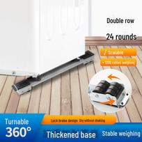 Adjustable Mobile Refrigerator and Washing Machine Base with Anti-Rust Frame and Balcony Storage Shelf