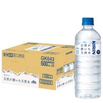 Kirin Natūraliai Poliruotas Natūralus Vanduo 600ml 24 Buteliai Vietinis Natūralus Vanduo Mineralinis Vanduo PET Butelis Minkštas Vanduo