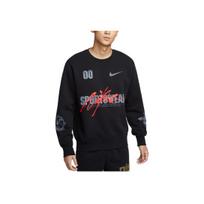 Nike Logotipo Megztinis su apvalia apykakle ilgomis rankovėmis vyriškas džemperis IF1766010 2XL