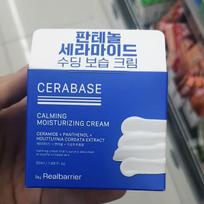REAL BARRIER Cera Base Calming Moisturizing 50ml blue