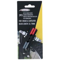 STABDŽIŲ KALADĖLĖS 2VNT TVIRTINIMAS VARŽTAIS 3 GUMŲ TIPAI 70MM BICYCLE GEAR 476308