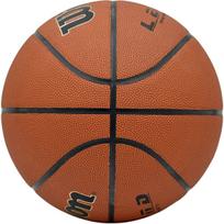 KREPŠINIO KAMUOLYS WILSON LEGEND COMP BSKT BR R.5 9004593