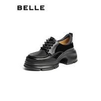 Belle Women's B1794AM4 Retro Oxford Leather Shoes 35 juoda