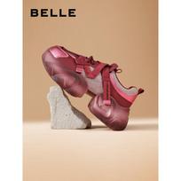 Belle Women's Chunky Platform Sneakers B1754AM4 EU 38