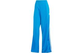 adidas originals Adicolor Firebird Laisvos sportinės kelnės 'Mėlyna' IP0633 S blue