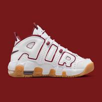 NIKE Air More Uptempo (GS) Women's Casual Shoes FJ2846-100 US 6.5 balta