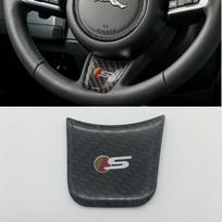 Anglies pluošto automobilio vairo emblemos lipdukas J-a/guar XFL/XF XE F-PACE automobilių stiliaus emblemos lipdukas gray