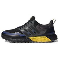 Adidas Ult Anti-Twist Patogus audinys Neslystantis Atsparus dilimui Kvėpuojantis Žemi Bėgimo maratonui Bateliai Unisex sportbačiai Anglies Juodi GY6312 35⅔ black