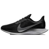 Nike Zoom Pegasus 35 Turbo Juodi Didelio Pilkumo Laisvalaikio Kedai AJ4114-001 46
