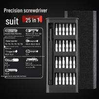 25-Piece Precision Screwdriver Set for Household, Computer & Mobile Phone Repair