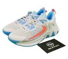 Nike Giannis Immortality 2 EP Low Coconut Milk Hot Punch Men's DM0826-103 44.5