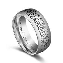 Yobest Madingi titano plieno Korano pranešimo žiedai musulmonų religiniai islamo halal žodžiai vyrai moterys vintage bague arabų dievo žiedas 6