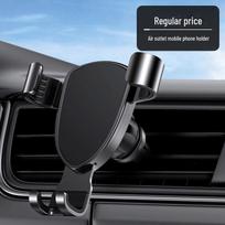 One-Piece Gravity Car Phone Holder with Waterfall Suction for Dashboard or Console Navigation.