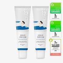 ROUND LAB Birch Juice Moisturizing Sunscreen 1+1 Set