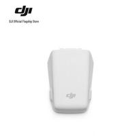 DJI Flip AI Tracking Drone (CN version) Standard