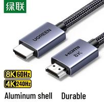 UGREEN HD171 8K HDMI 2.1 Cable