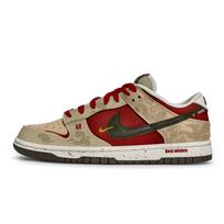Nike Dunk REGO Dešrainis, Momentinė Sėkmė Neslystantys Žemi Krepšinio Batai Vyriški Raudoni Žali Rudi IQ1118-220(Komanda1189-) 40
