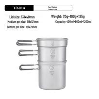 KEITH Ti6014 Titanium 3-Piece Camping Pot Set