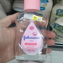 Johnsons kūdikių aliejus 200ml