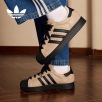 Adidas Originals Superstar II W Casual Shoes IH6661 37 šviesiai ruda spalva