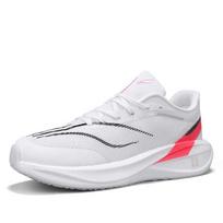 Feidian 5C Year of the Snake limited ultra-running shoes men's and women's carbon board marathon body test shock absorption racing sports shoes new 34