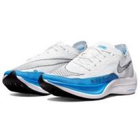 Nike ZoomX Vaporfly Next% 2 Vyriški žemi bėgimo maratonui batai su anglies plokšte Balti Mėlyni CU4111-102 EU 39 armijos žalia spalva