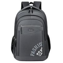 New anti-splashing men's computer backpack large capacity leisure business computer backpack fashion pilka spalva