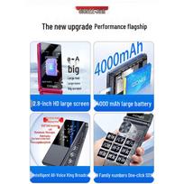 Gionee V17 4G Flip Phone for Seniors (CN version) 4G, 4000mAh Ultra-Long Standby raudona