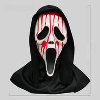 Baisi Klyksmo Siaubo Sprogimo Kaukė Helovino vakarėliams ir Cosplay renginiams su realistiškais bruožais Scream Blood Mask