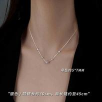 S925 Silver Rainbow Ring Necklace Women's Light Luxury 2025 New Running Color Diamond Pendant Neck Chain Premium Sense Clavicle Chain 925 silver