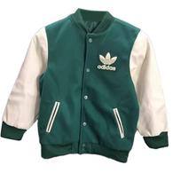 Adidas Originals Dygsniuotas Striukė Žalia Vaikams IJ9776 176