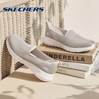 Skechers moteriški įsispiriami vaikščiojimo batai 9 pilkšvai ruda