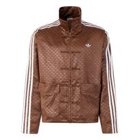 Adidas Originals striukės ir paltai Unisex ruda JX4202 2XS