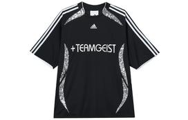 Adidas Teamgeist blizgučiais puošti marškinėliai KE9792 M