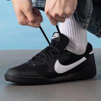 Nike Men's Terra Manta Casual Shoes HQ4502-001 US 10.5 juoda