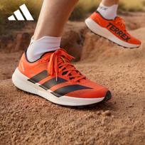 Adidas TERREX AGRAVIC SPEED 2 Orange Outdoor Shoes EU 41 oranžinė