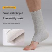TULX Bamboo Charcoal Ankle Brace